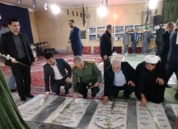 برگزاری یازدهمین ایستگاه «بنیاد خدمتگزار» در ورامین