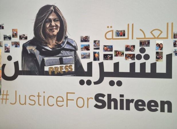 سناتورهای آمریکایی: آمریکا و اسرائیل در ترور خبرنگاران پاسخگو نیستند