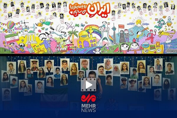 آرزوی یک مادر در مراسم پاسداشت ۱۱۰ شهید کودک و بانوی پایتخت