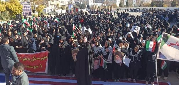 گزارش میدانی از راهپیمایی ۱۳ آبان در ایلام