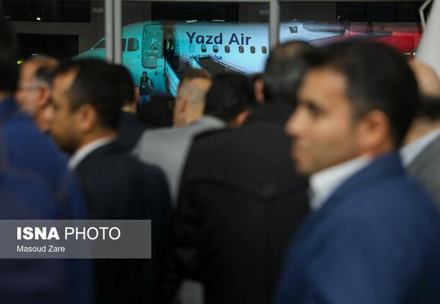 پروازِ بی‌فرود؛ سقوط آزاد «یزدایر» در سکوت