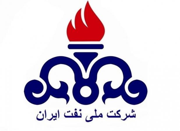 رسیدگی فوری شرکت ملی نفت به کارکنان آسیب‌دیده در حوادث اخیر
