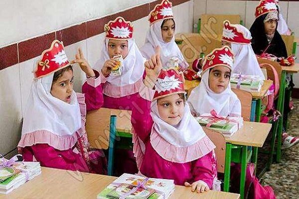 ثبت نام کلاس اولی‌ها آغاز شد