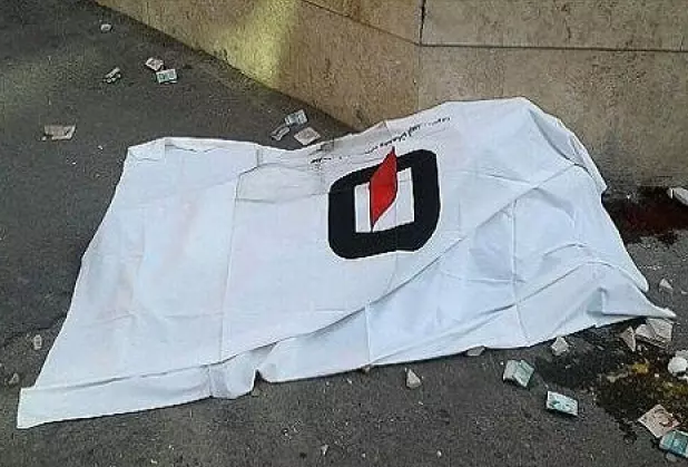 محاکمه دو زن و سه مرد در قتل رئیس بانک