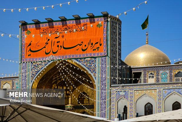 اعلام ویژه برنامه‌های حرم مطهر رضوی در میلاد پیامبر(ص)