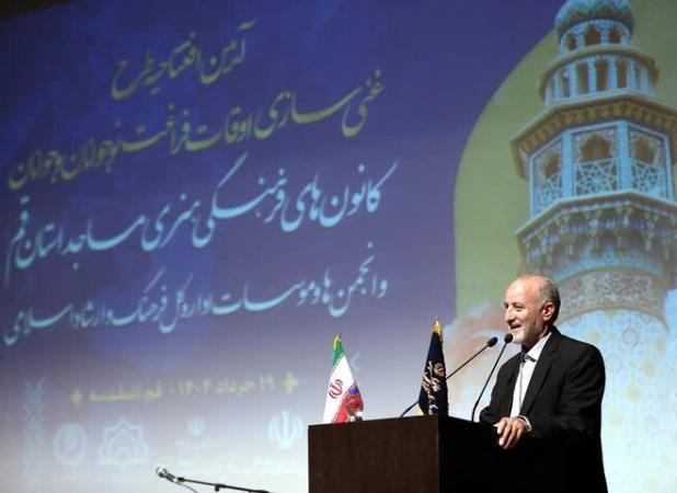 لزوم توسعه زیرساخت‌های فرهنگی و راه‌اندازی مهدکودک در مساجد قم