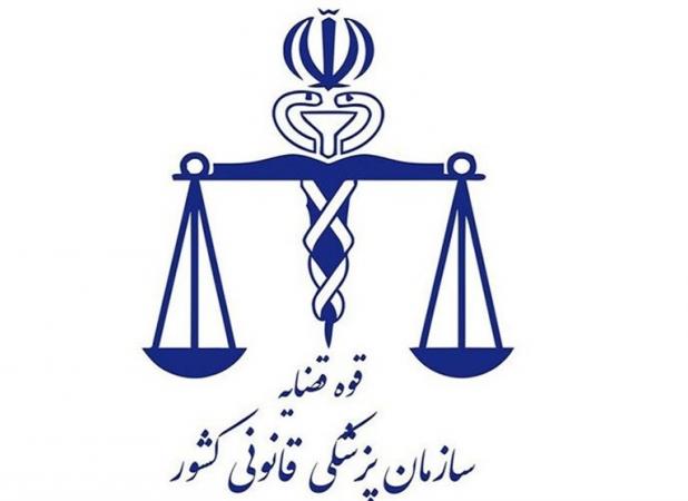 پزشکی قانونی: بیشترین تلفات رانندگی در شهریور ثبت می‌شود