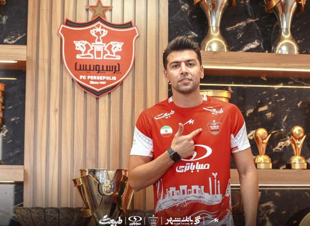 طعنه و اعتراض پرسپولیسی‌ها به بازیکن ۱۶۰ میلیونی