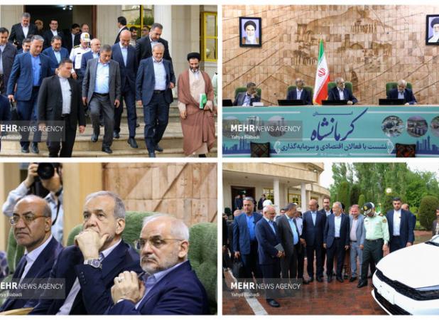 روز دوم سفر رئیس جمهور به کرمانشاه؛پزشکیان:برای عزت ایران تلاش می‌کنیم