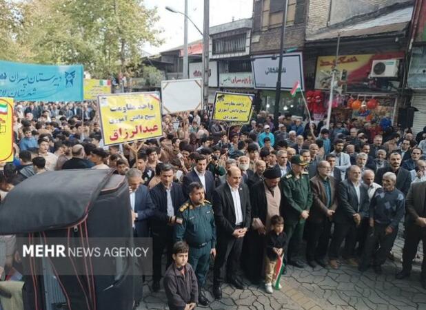 راهپیمایی پرشور مردم لاهیجان در روز ۱۳ آبان