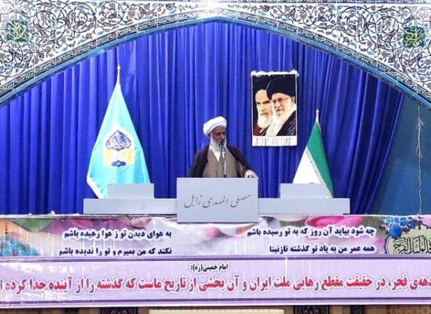 امام جمعه موقت زابل: جوانان کلید حل مشکلات و موتور پیشرفت کشور هستند