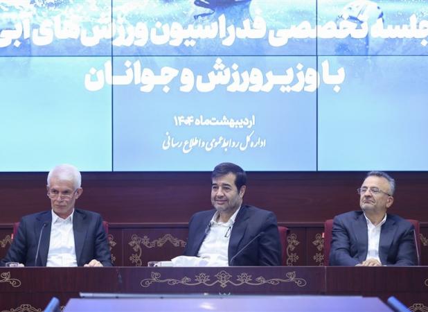 تاکید دنیامالی به حضور بسکتبال در تورنمنت‌های تدارکاتی