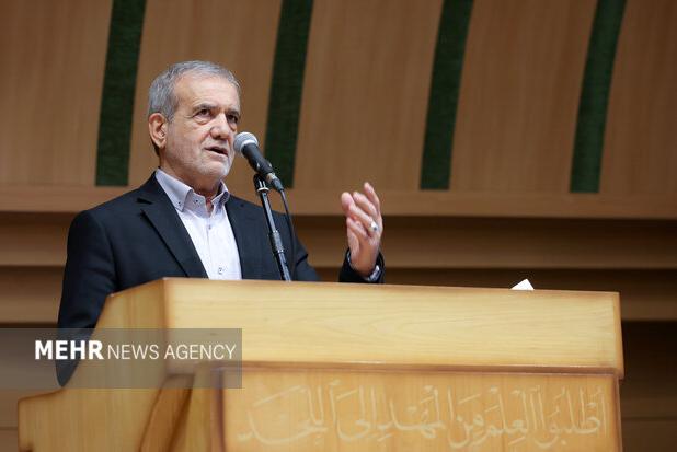 پزشکیان: می‌توان مملکت را با ۱۵۰ میلیارد دلار یارانه پنهان اداره کرد