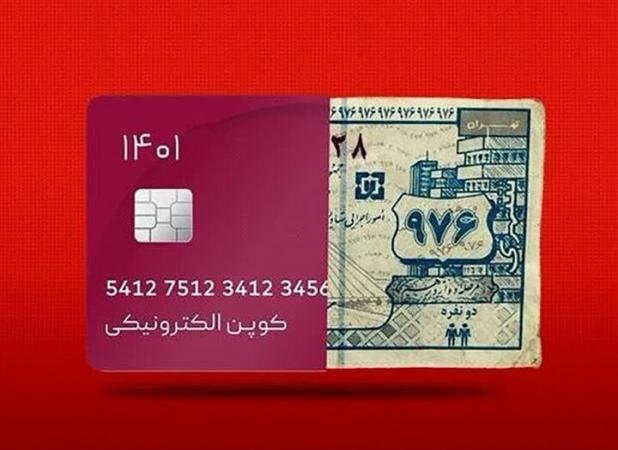 کالابرگ جوابگوی نیاز مردم است