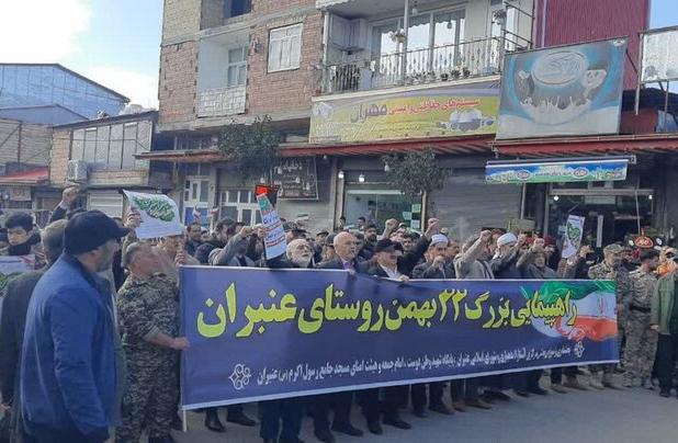 حضور مردم اهل تسنن روستای عنبران در جشن انقلاب