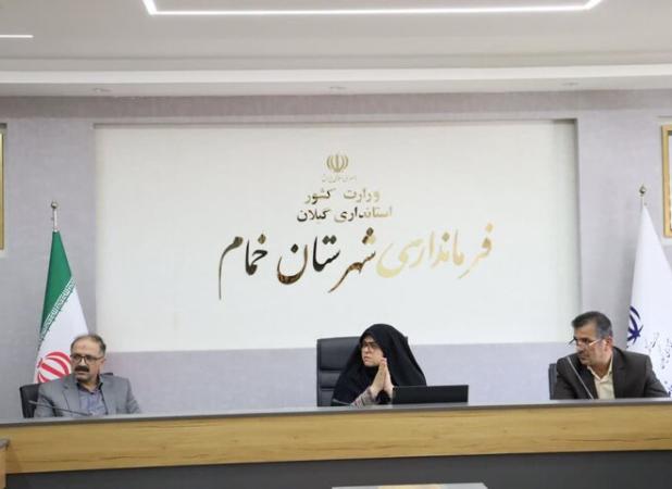 تسریع در صدور اسناد مالکیت روستایی از مطالبات اصلی مردم خمام است