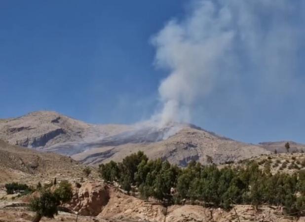آتش به جان کوه دراک شیراز افتاد