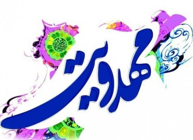 پرده‌های روایت‌گری معارف مهدویت در اصفهان تولید شد