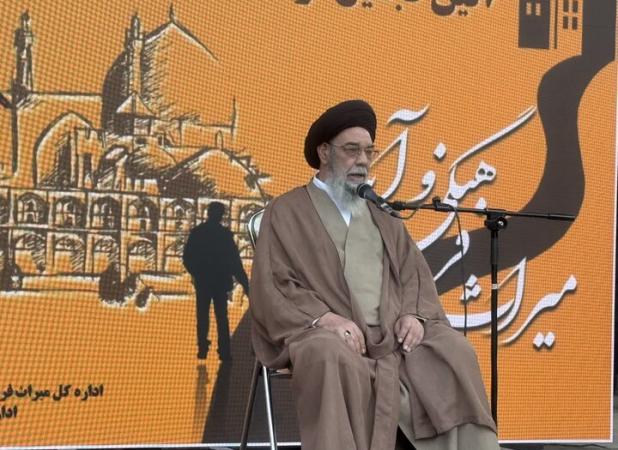 خانه‌ای با یک کاشی ترک‌خورده، میراث نیست