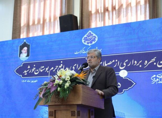 ۴۷ پروژه اساسی در مشهد مقدس تکمیل و به بهره‌برداری می رسد