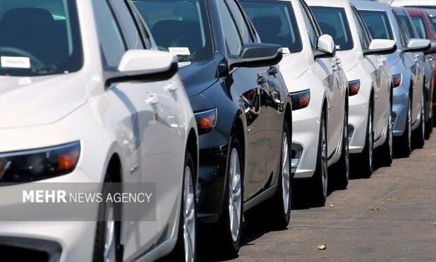 قیمت خودروهای وارداتی قطعی نیست