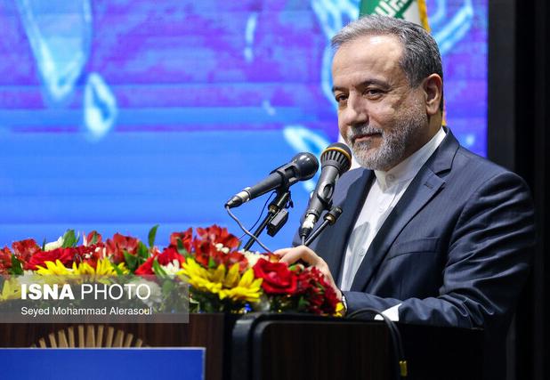 عراقچی: کمتر از ۵۰ درصد ظرفیت‌های کشورهای همسایه را مورد استفاده قرار داده‌ایم