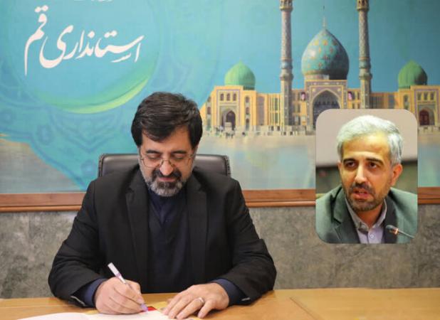 «صادق چهرقانی» سرپرست اداره کل روابط عمومی استانداری قم شد