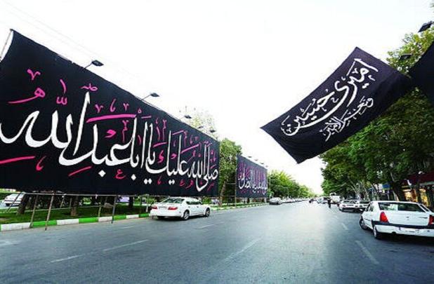 لزوم آمادگی تهران برای استقبال از ایام محرم؛ فعال‌سازی فوری موکب‌ها