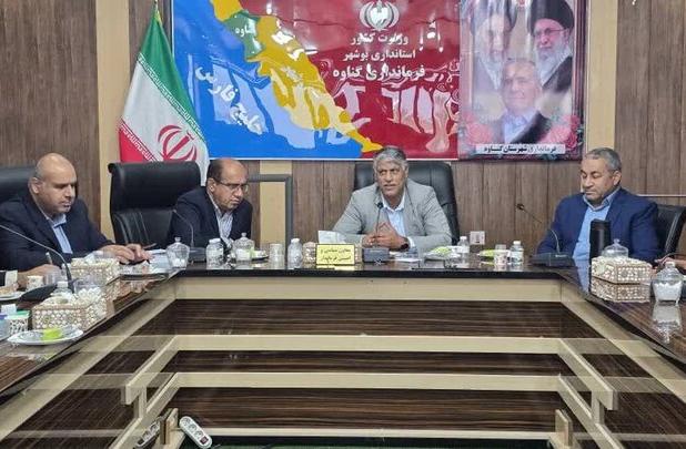 مسائل و مشکلات مالیاتی بازاریان گناوه تدوین و ارائه شود