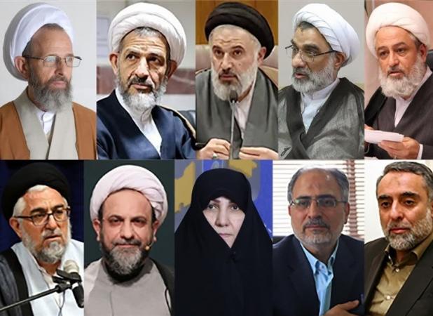 بیانیه جمعی از استادان علوم انسانی کشور در حمایت از گفتمان مقاومت