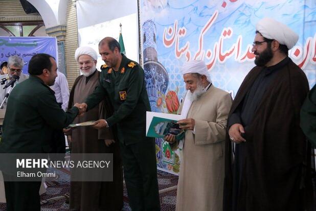 برگزاری آئین روز جهانی مسجد در سنندج