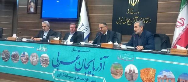 اطلاع‌رسانی نادرست می‌تواند تبعات منفی بدنبال داشته باشد