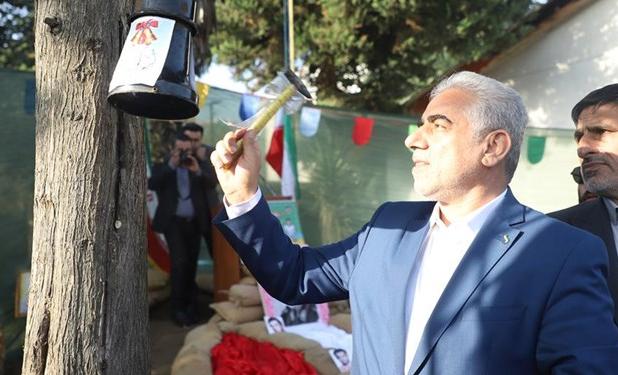 نواخته شدن زنگ مهر در رشت