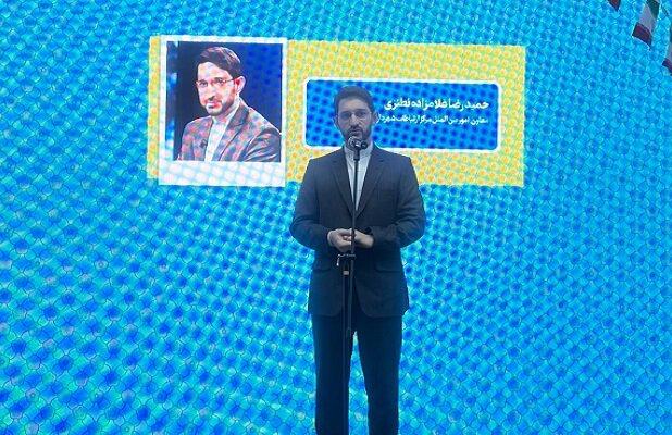 آشنایی شهروندان با فرهنگ ملت‌ها در متروی تهران