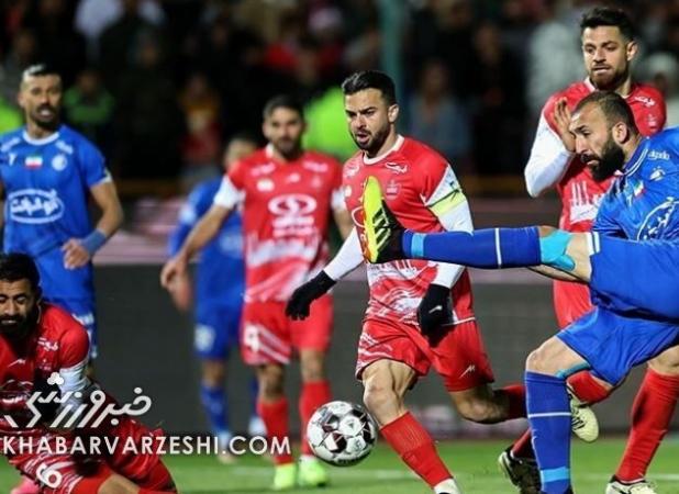 همه گزینه‌های پرسپولیس برای میزبانی دربی