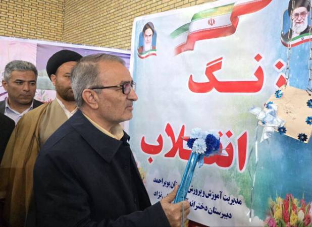 زنگ انقلاب در کهگیلویه و بویراحمد نواخته شد