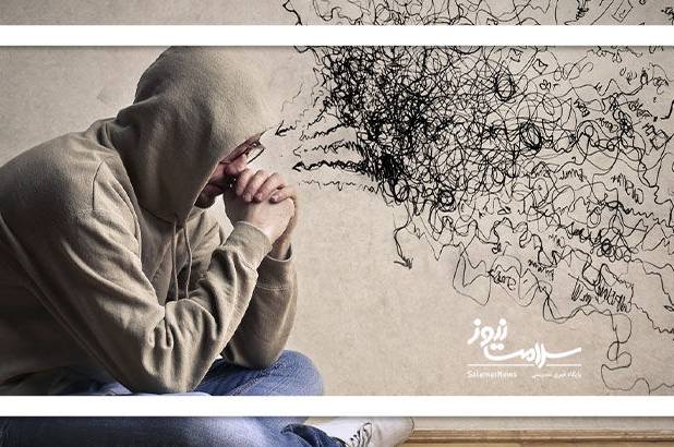 چگونه افکار منفی را مدیریت کنیم؟