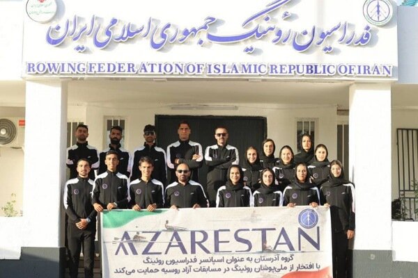 تیم ملی روئینگ ایران عازم مسابقات آزاد روسیه شد