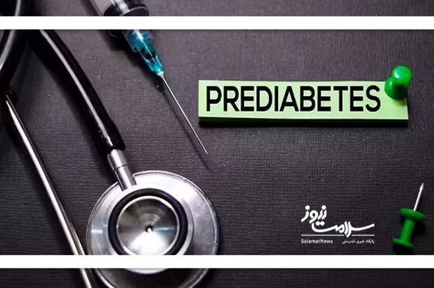 شعار و روزشمار هفته ملی دیابت اعلام شد