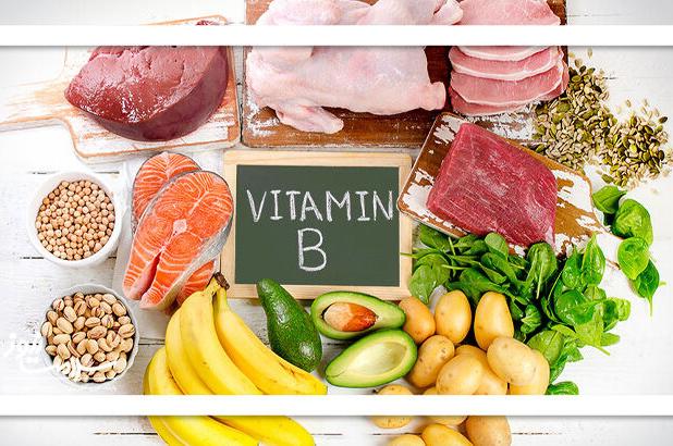 کمبود کدام ویتامین B خطرناک‌تر است؟