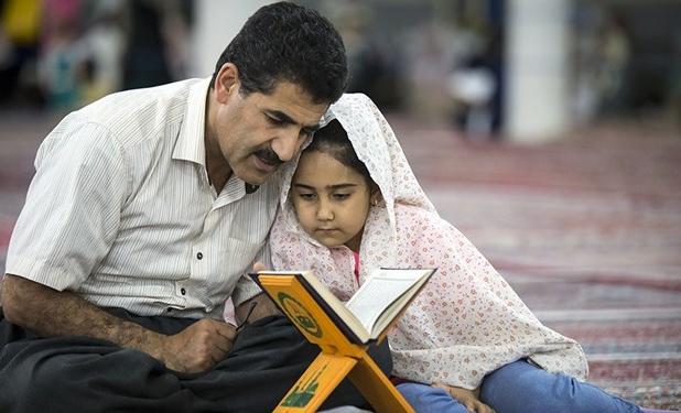 هر وقت بی‌پناه شدید، پدرتان را صدا کنید!