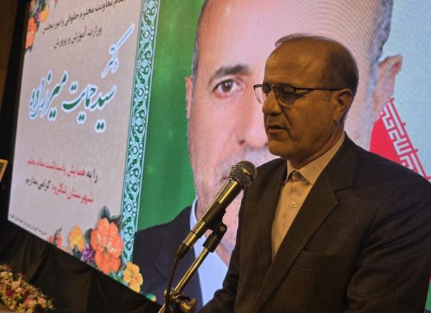 میرزاده: گیلان در داشتن کلاس درس رتبه دوازدهم کشور است