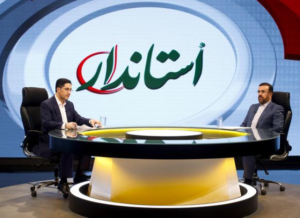 امیری: ۵۰ میلیون دلار سرمایه‌گذاری خارجی طی سال جاری در فارس جذب شدند