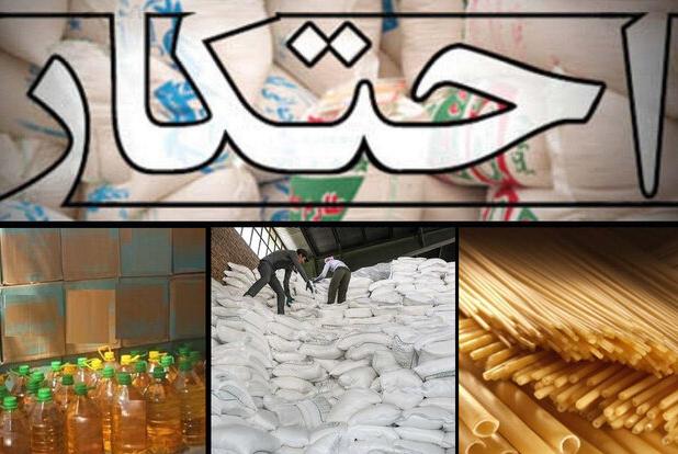 هشدار دادستان فارس به محتکران و گران‌فروشان