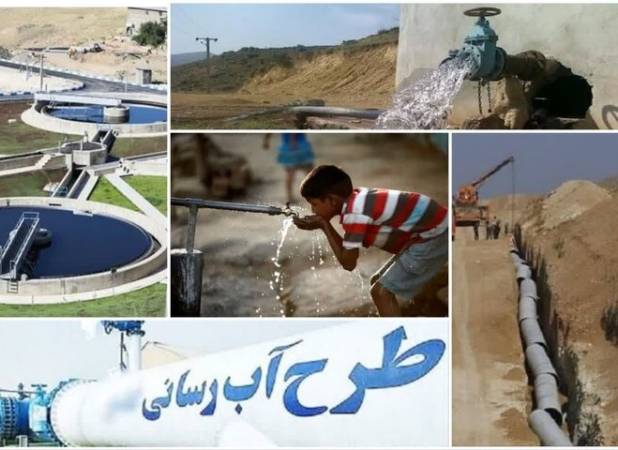 ۴۲ پروژه آب و فاضلاب فارس در دهه فجر به بهره‌برداری می‌رسد