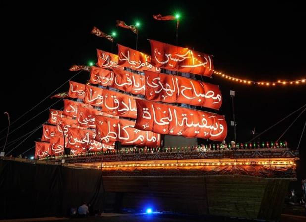ماه محرم در تهران هیئت کجا برویم؟