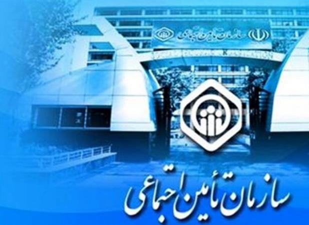 ابلاغ الکترونیکی دعوتنامه‌‌ هیأت‌های تجدیدنظر تشخیص مطالبات