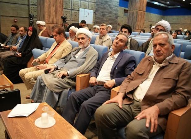گزارشی از همایش خوانش تاریخی پیام «حوزه پیشرو و سرآمد»
