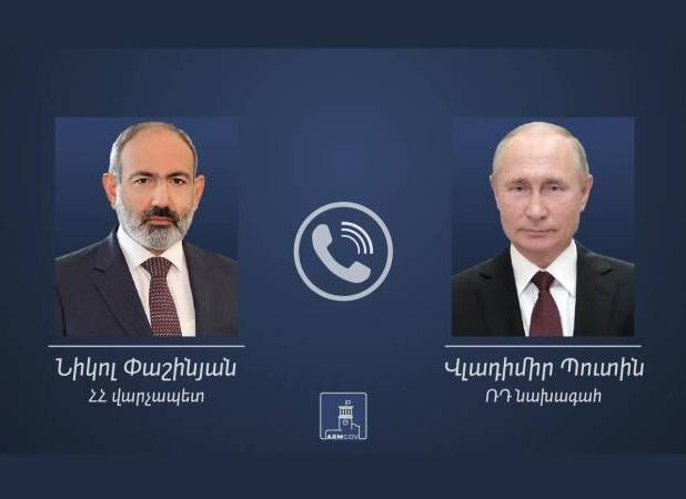 تماس تلفنی پوتین و پاشینیان