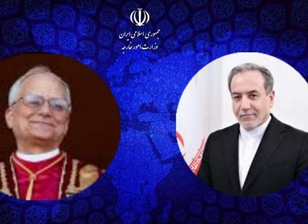 پیام تبریک وزیر امور خارجه به پاپ جدید واتیکان